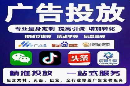 百度竞价广告的创意执行：成功案例详解