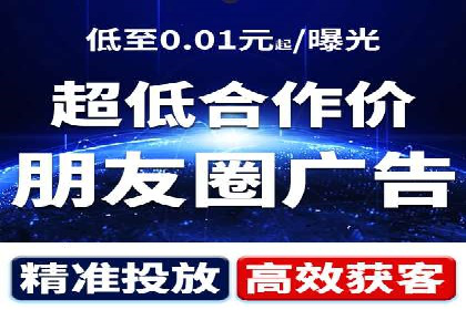 SEM竞价广告优化全攻略：经典案例解析